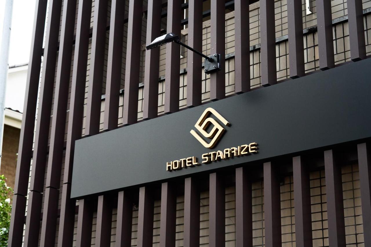 Hotel Starrize Fukuoka  Extérieur photo