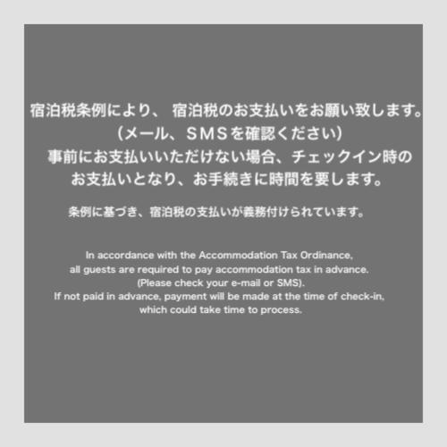 Hotel Starrize Fukuoka  Extérieur photo